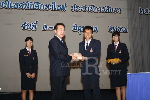 MCT026 Copy.JPG